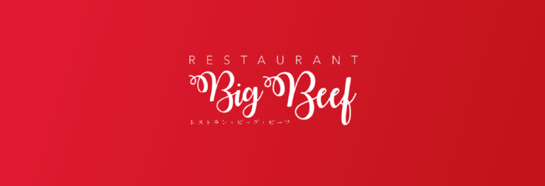 Restaurante Big Beef – Brazil Star foods