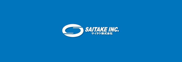 Saitake Inc. – Empregos em Gunma