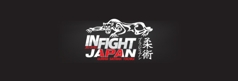 Infight Jiu Jitsu Japan