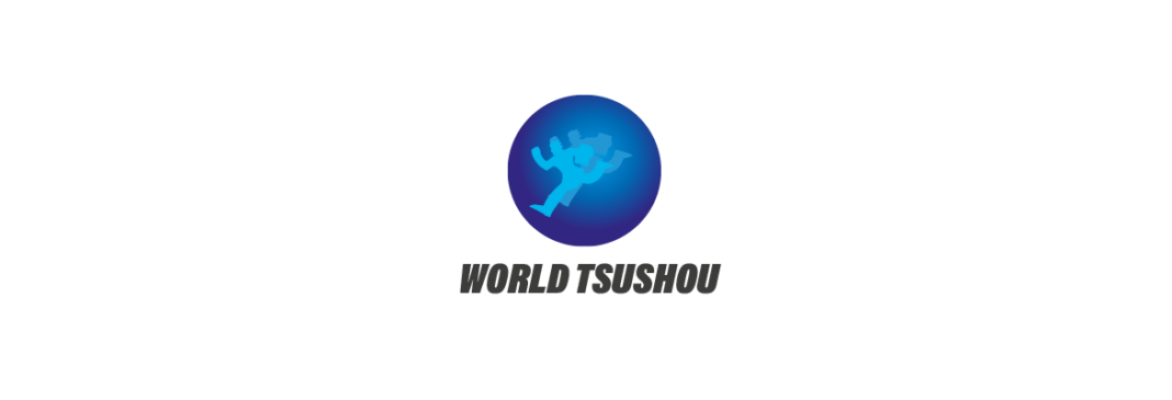 World Tsushou