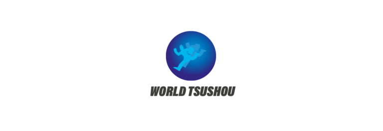 World Tsushou- Empreiteira em Gunma-ken