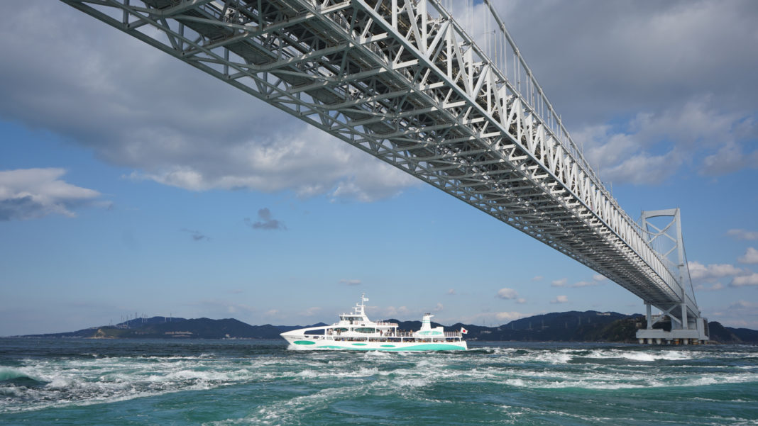 Tokushima
