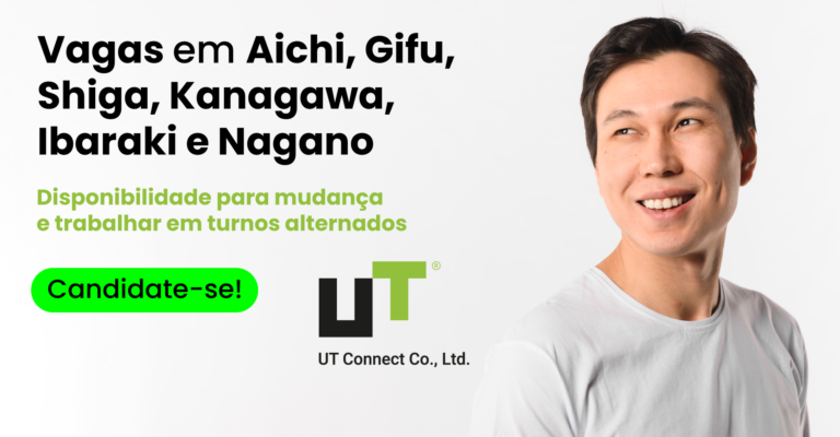 UT Connect – Empreiteira