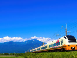 YAMAGATA - natureza e fé nas montanhas