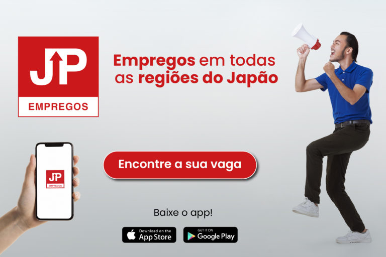 JPEmpregos: Vagas de empregos em todo o Japão.