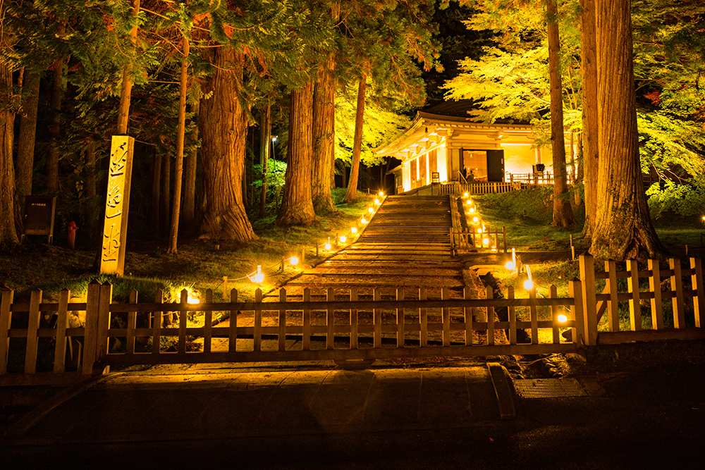 Konjikido, salão dourado do templo Chusonji