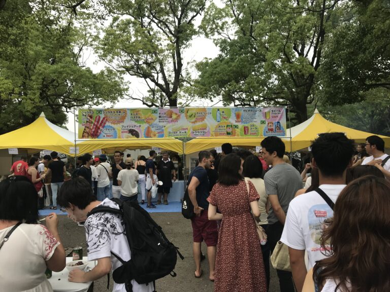 Vem aí o Brazilian Day Tokyo