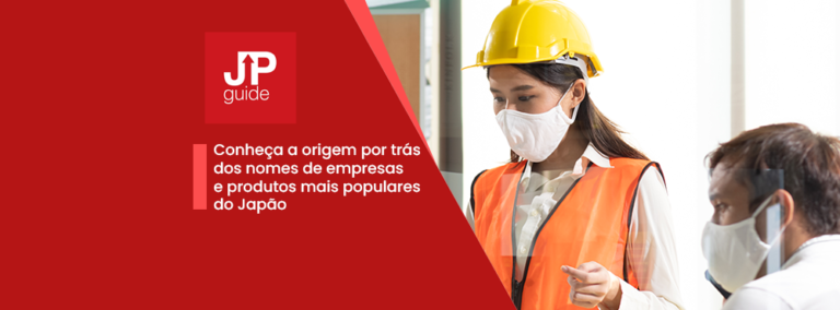 Origem dos nomes de empresas e produtos