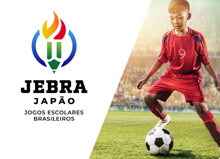  JEBRA Japão: A grande festa do esporte – Emoção e diversão para todos!