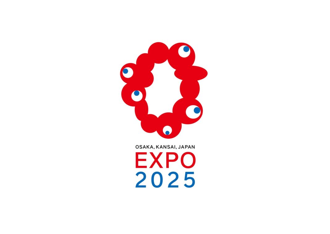 Expo 2025