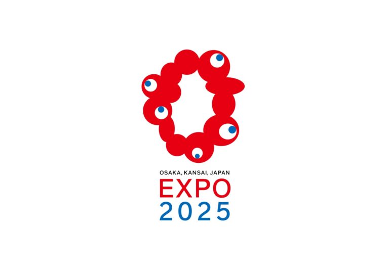 EXPO 2025 acontecerá em Osaka, Kansai