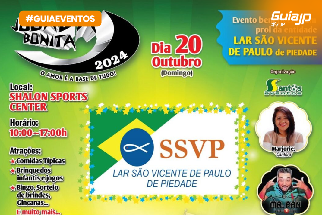 Beneficente