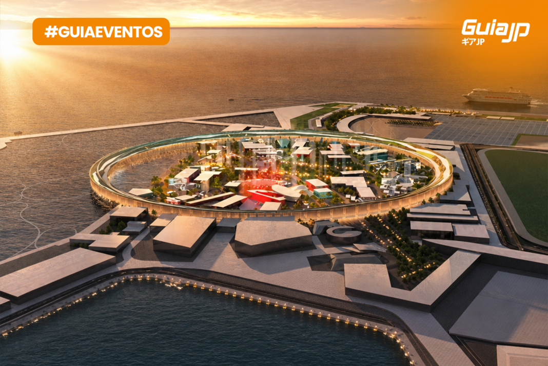 Expo