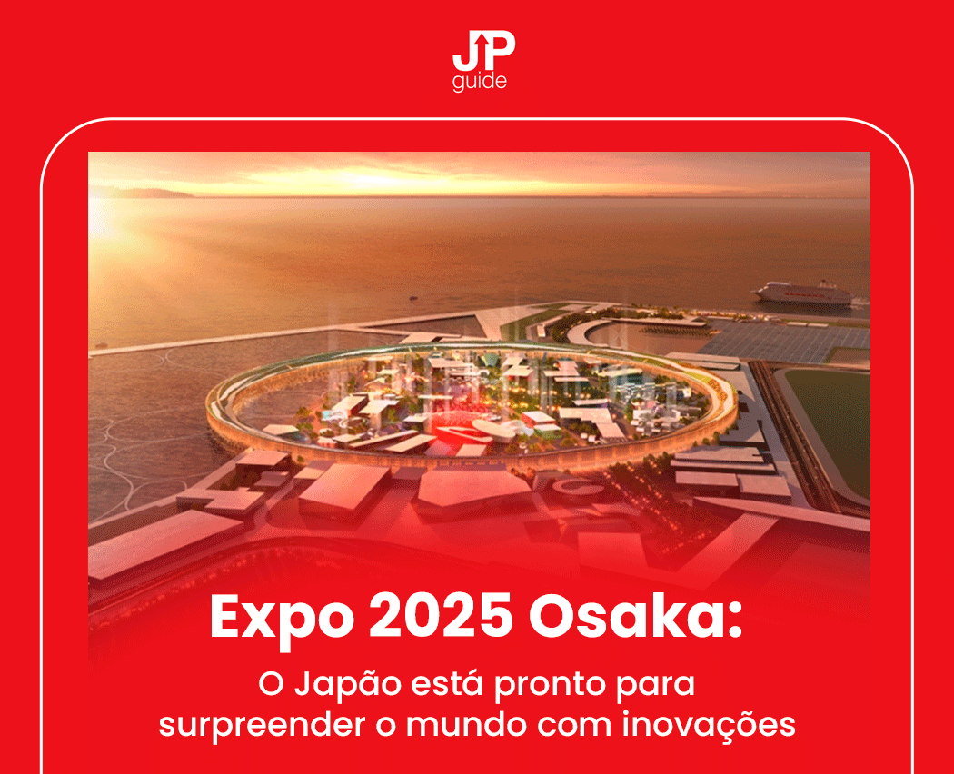 Expo