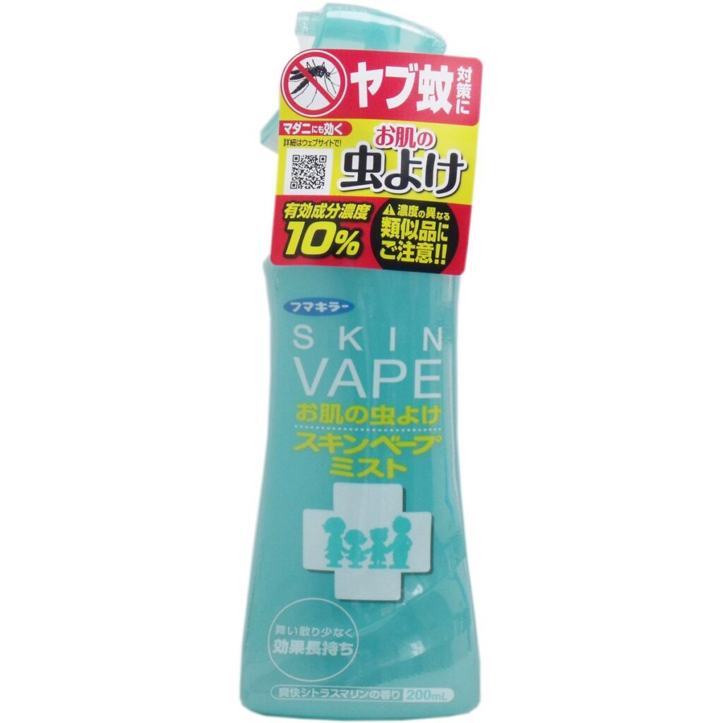 Skin vape