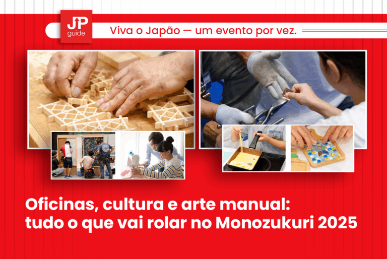 Oficinas, cultura e arte manual: tudo o que vai rolar no Monozukuri 2025 