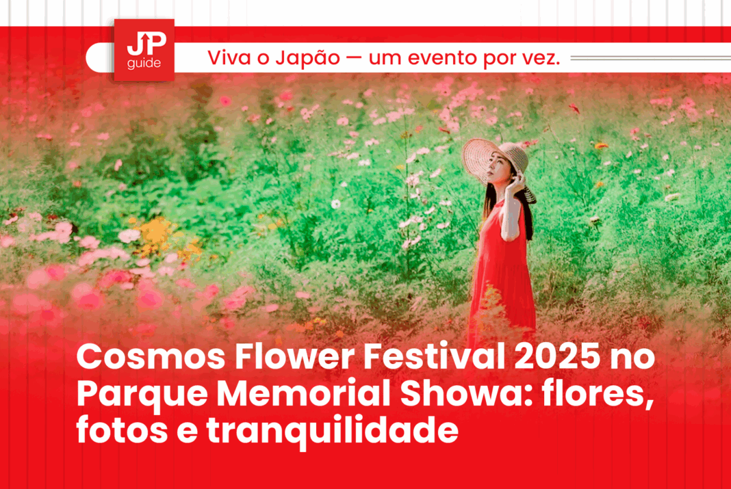 Cosmos Flower Festival 2025 no Parque Memorial Showa: flores, fotos e tranquilidade