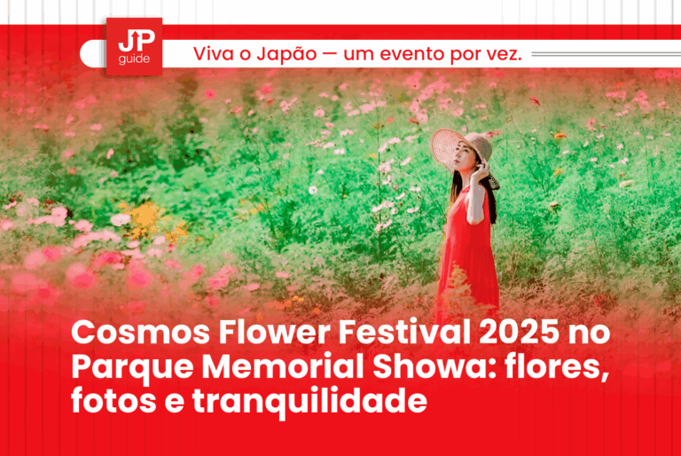 Cosmos Flower Festival 2025 no Parque Memorial Showa: flores, fotos e tranquilidade