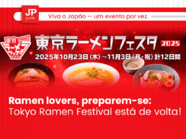 Ramen