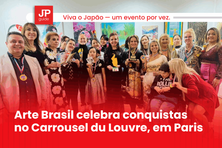 Arte Brasil celebra conquistas no Carrousel du Louvre, em Paris