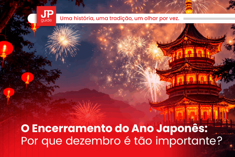 O Encerramento do Ano Japonês: por que dezembro é tão importante?