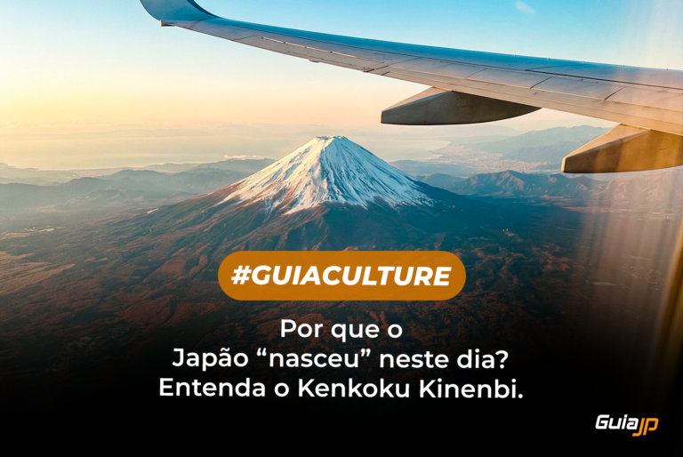 Por que o Japão “nasceu” neste dia? Entenda o Kenkoku Kinenbi. 