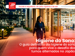 Higiene do Sono no Japão: Subtítulo: O guia definitivo da higiene do sono para quem vive o desafio dos turnos alternados no Japão.