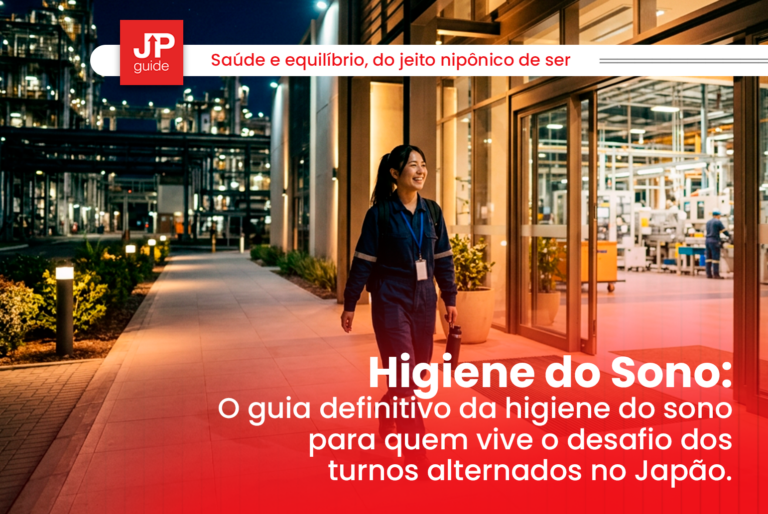 Higiene do Sono no Japão: O guia definitivo do sono para quem vive o desafio dos turnos alternados