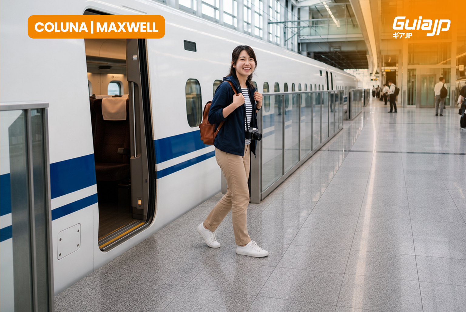 Maxwell Maxwell