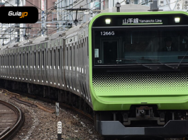 TRENS MAIS CAROS NO JAPÃO: TUDO O QUE MUDA NA SUA TARIFA EM 2026.